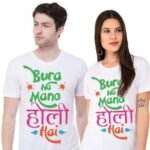 Holi Couple T-shirt