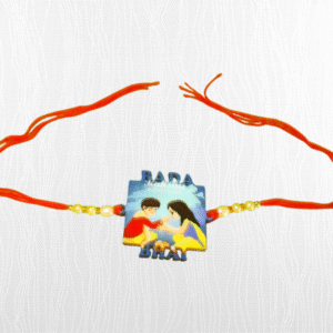 Bada Bhai Rakhi – A Cute Token of Love (Customizable)