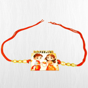 Bada Bhai Rakhi – A Cute Token of Love (Customizable) (Code 101)