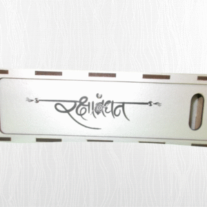 Premium Rakshabandhan Gift Box – Available in Golden & Silver Finish (Customizable)