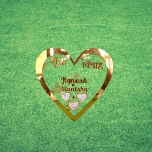 Personalized Golden Acrylic Name Plate in Heart Shape