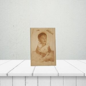 Wooden Engraving Frame