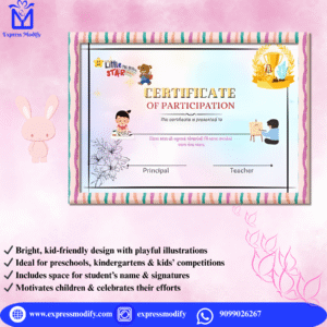 Certificate of Participation For Kids/School Edition