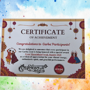 Certificate of Achievement to Garba Participants